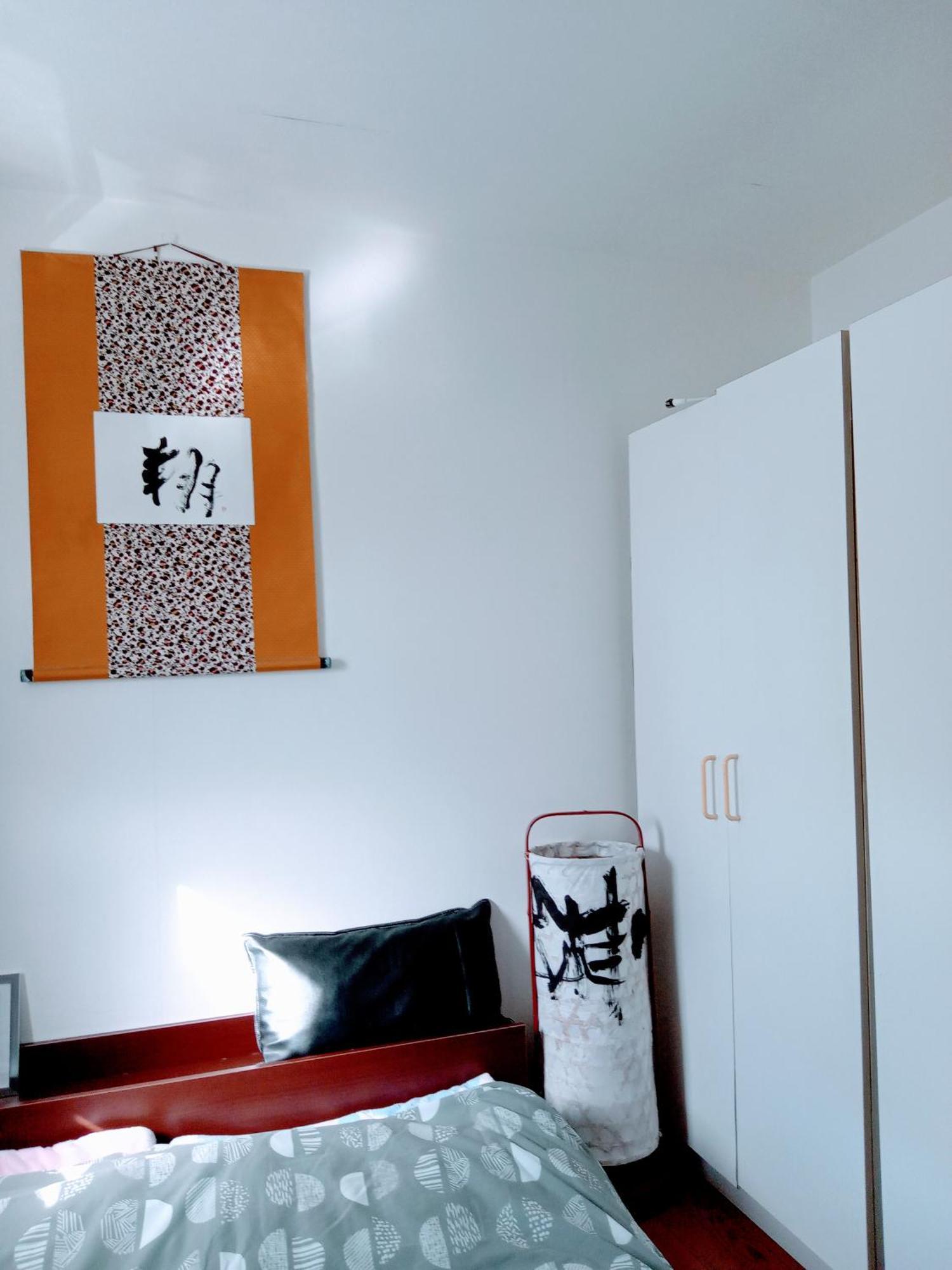 Aup178 Lejlighed Sapporo Værelse billede